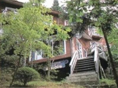 Pension Logette Sanbois Никко Экстерьер фото